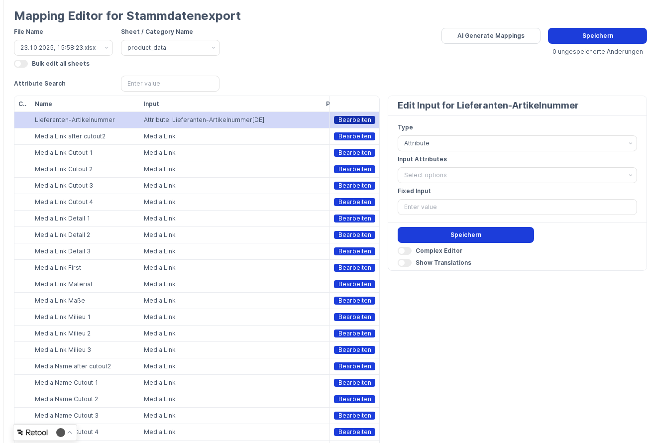 Seitenpanel Edit Input mit Type, Input Attributes, Fixed Input und Complex Editor